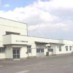 鶴岡市白山地内工場 画像1