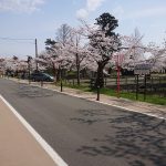 鶴岡市家中新町 土地